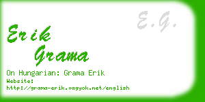 erik grama business card